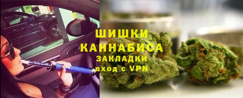 Марихуана THC 21%  где найти наркотики  Тында 